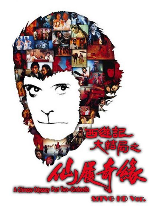 史托特赞伯格学院学历学位认证